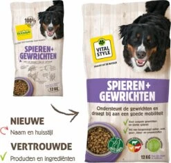 VITALstyle SPIEREN+GEWRICHTEN - Hondenbrokken - 12 Kg -Huisdierbenodigdheden 1200x1148 1